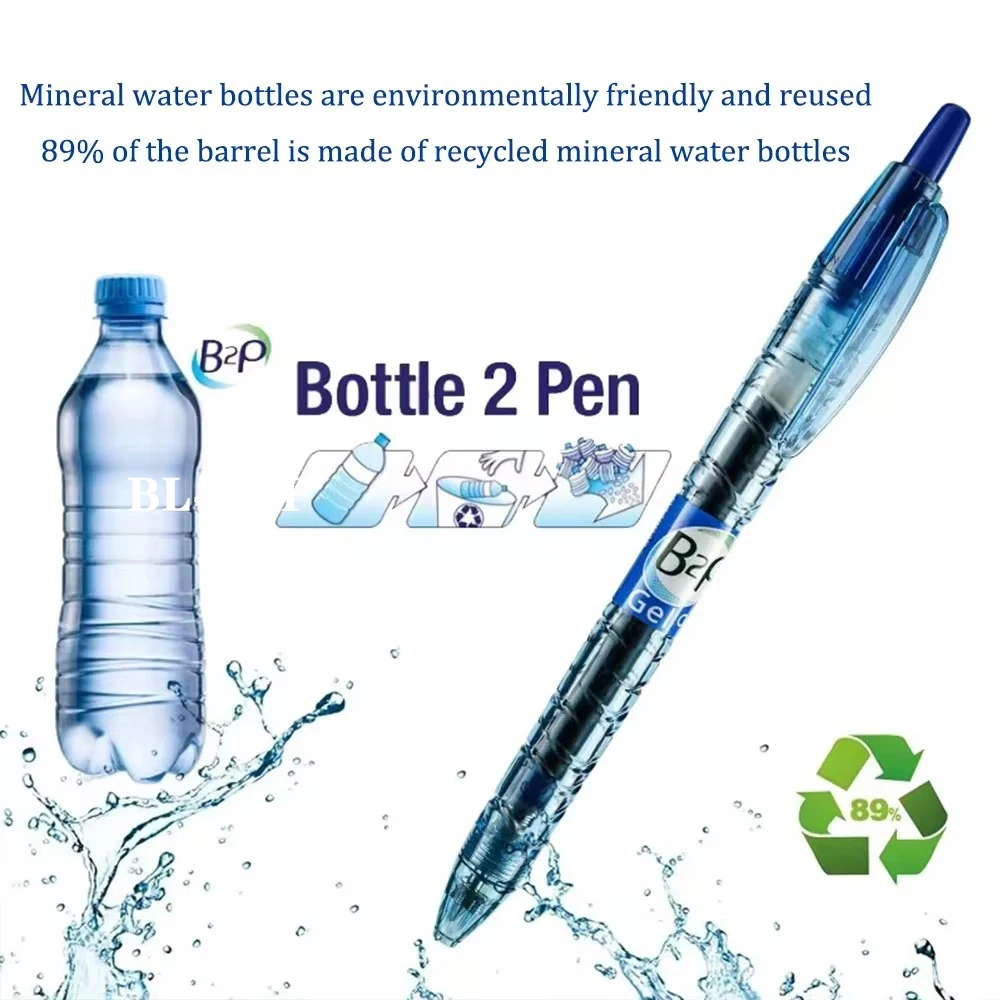 パイロットBL-B2Pジェルペン、環境保護素材、大容量プレス - Pilot Pen G2 のレビューと価格